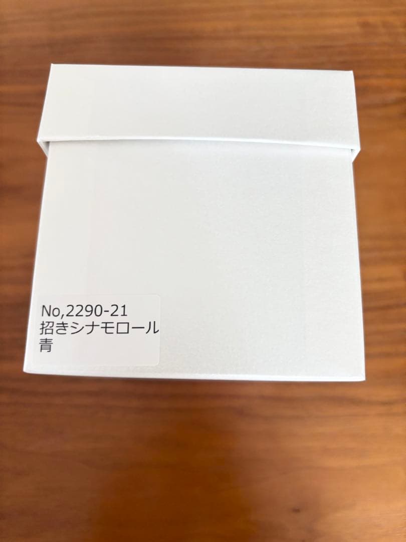 【新品】招き猫　シナモロール　サンリオ　コラボ人形　柿沼東光