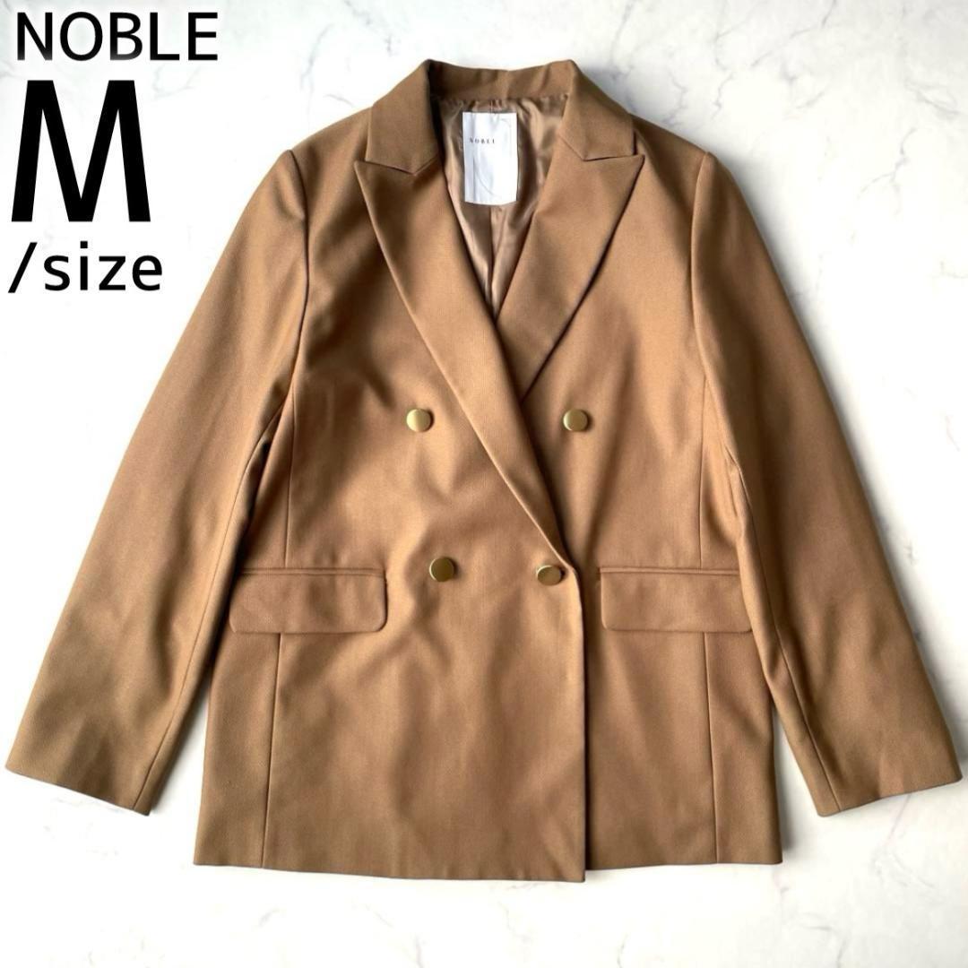 ノーブル NOBLE ピークドラぺルダブルジャケット ウール ベージュ Mサイズ