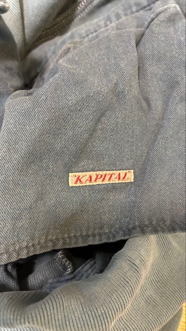 【KAPITAL】製品染めワイドパンツ くすみブルー 股下63