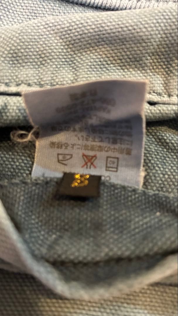 【KAPITAL】製品染めワイドパンツ くすみブルー 股下63