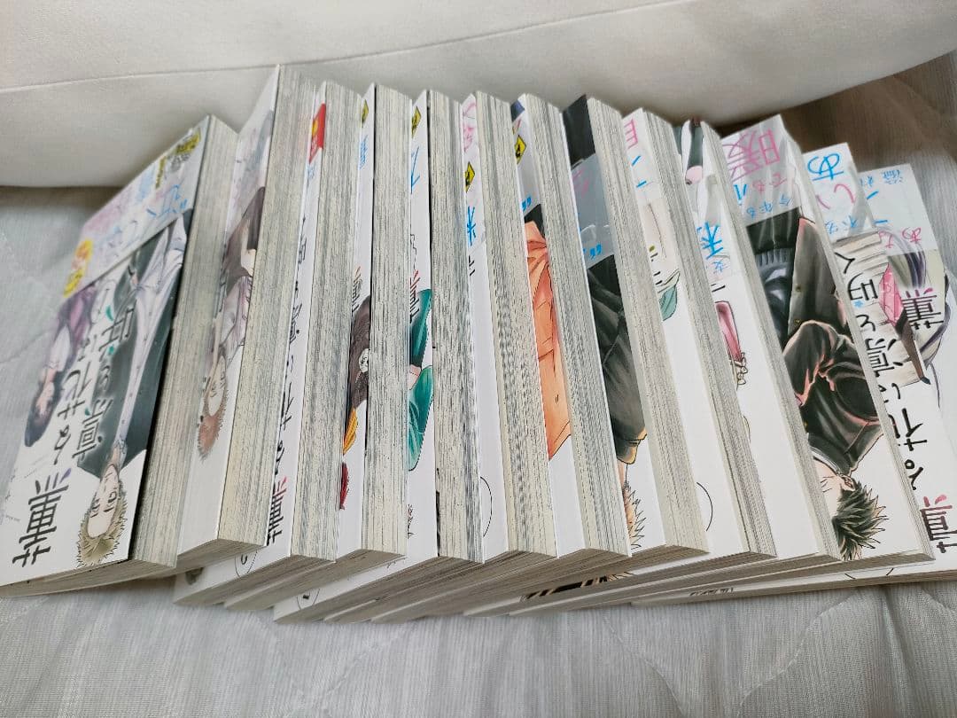 薫る花は凛と咲く 13巻セット