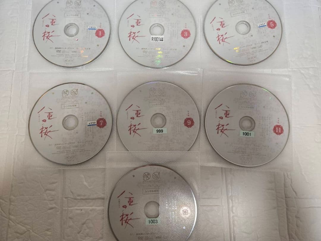NHK大河ドラマ 八重の桜 完全版 DVD 全巻セット　レンタル