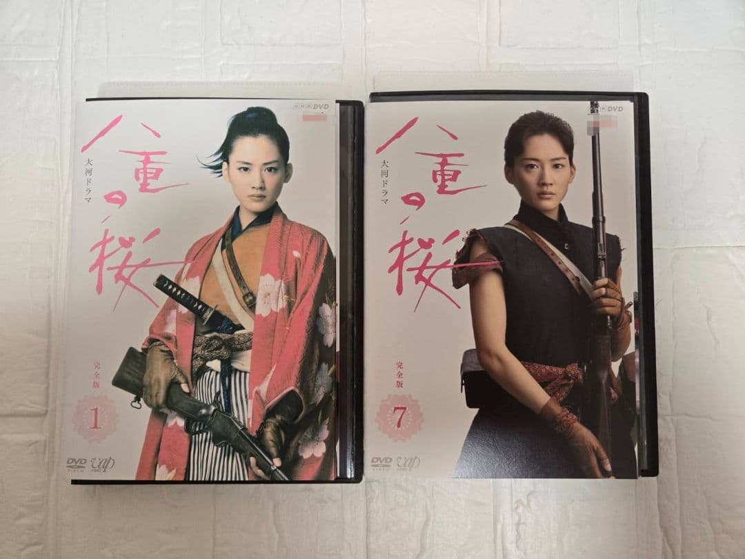 NHK大河ドラマ 八重の桜 完全版 DVD 全巻セット　レンタル