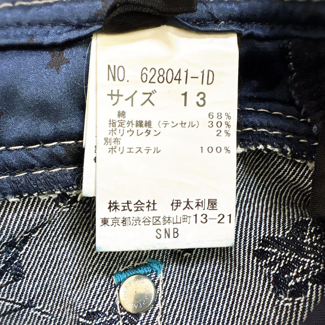 伊太利屋 モノグラム デニムパンツ 13号 大きめサイズ ラインストーン