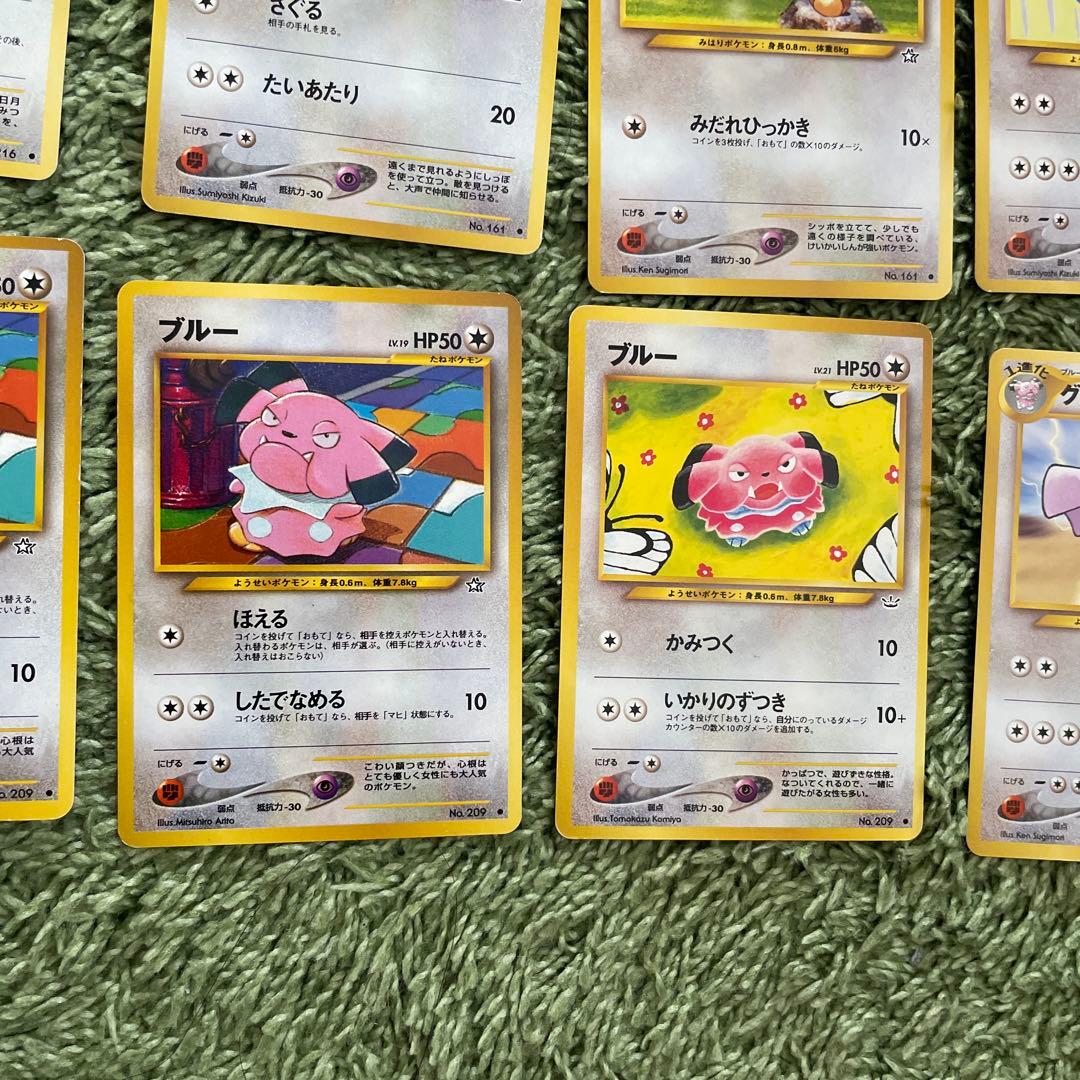 ノーマルタイプカードセット　ホロ、旧裏、プロモあり