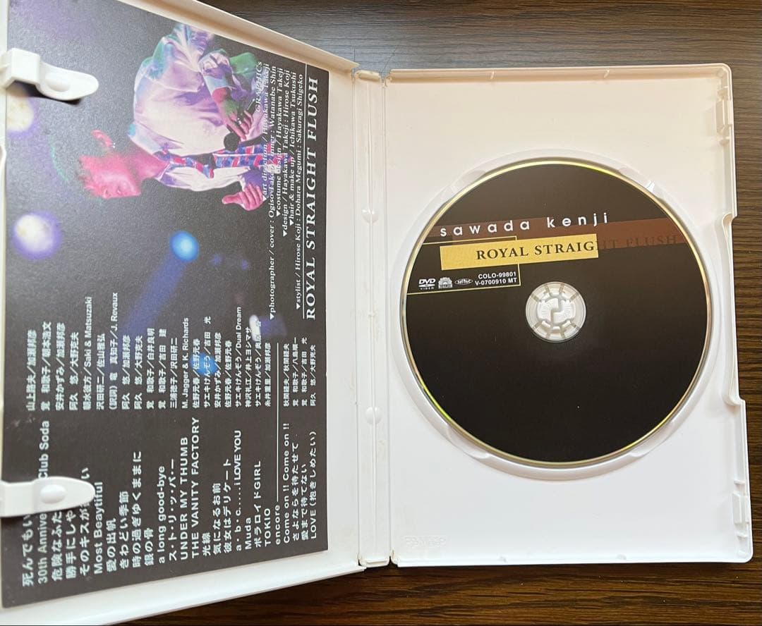 沢田研二 「 STRAIGHT FLUSH 」　DVD