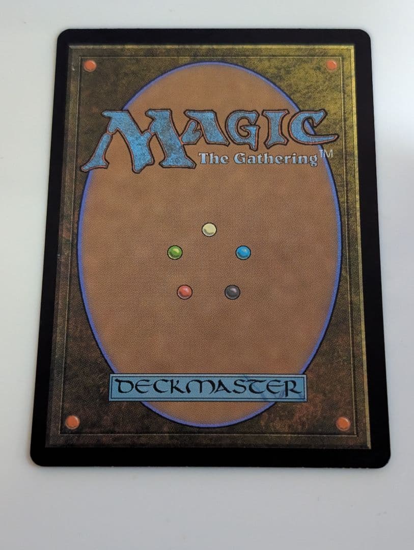 MTG　pwcs　バスリ・ケト　他　プロモ3枚セット