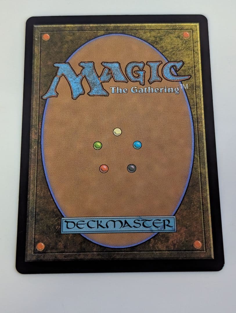 MTG　pwcs　バスリ・ケト　他　プロモ3枚セット