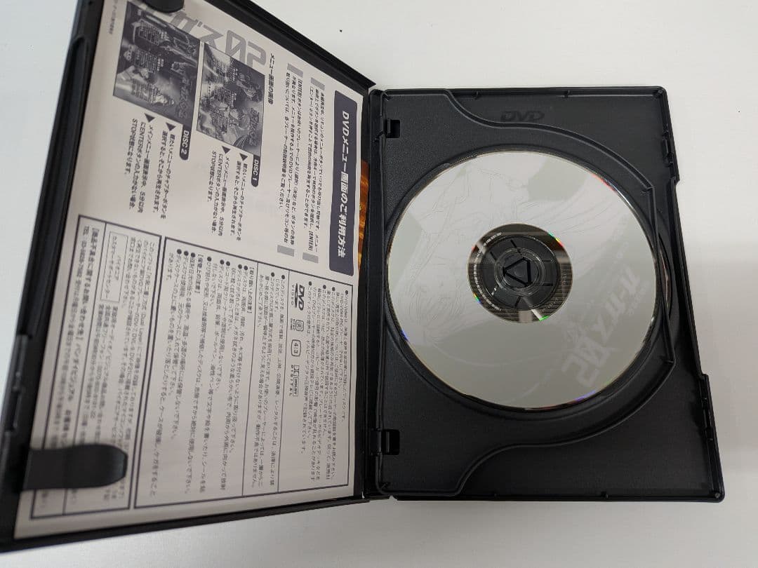 アニメDVD　超時空世紀オーガス 02 [初回限定生産版]