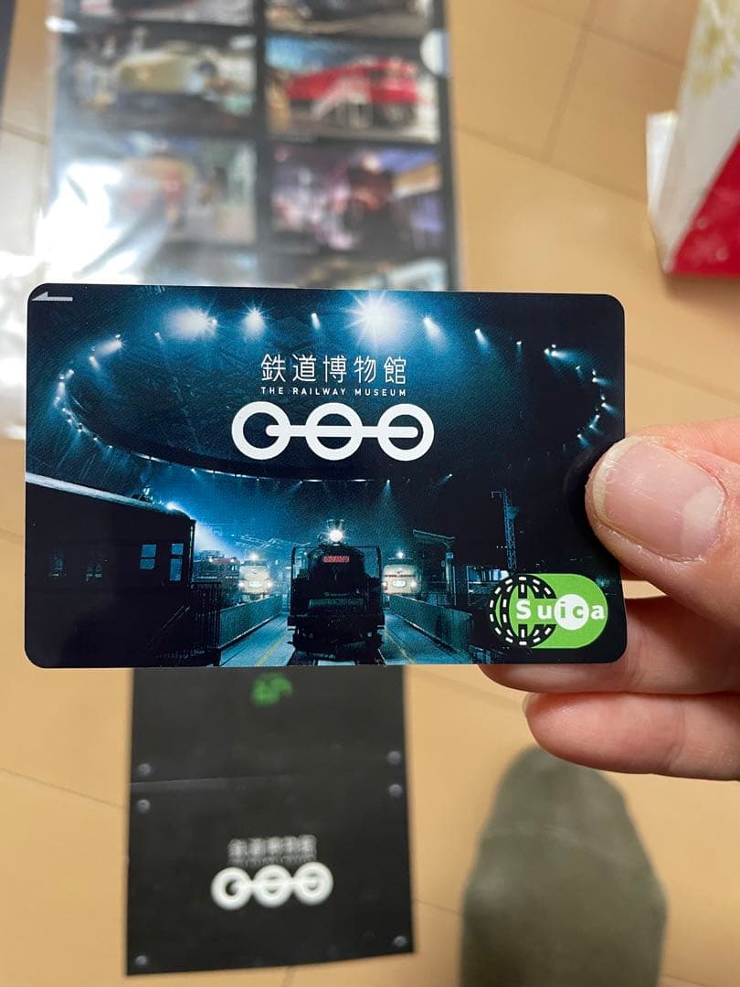 鉄道博物館 Suica ファイル