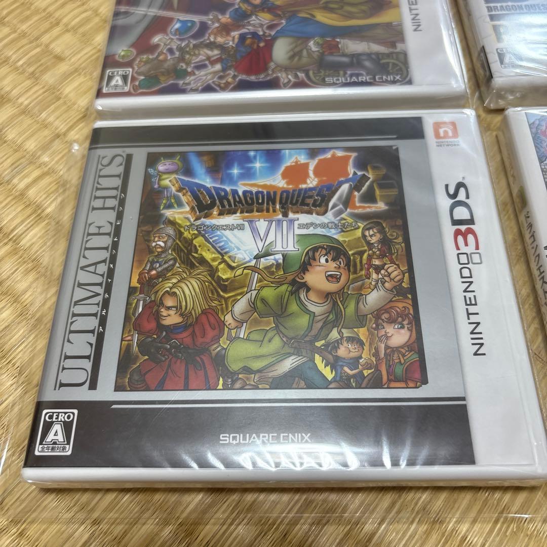 3ds ドラクエ　新品未開封　4本セット