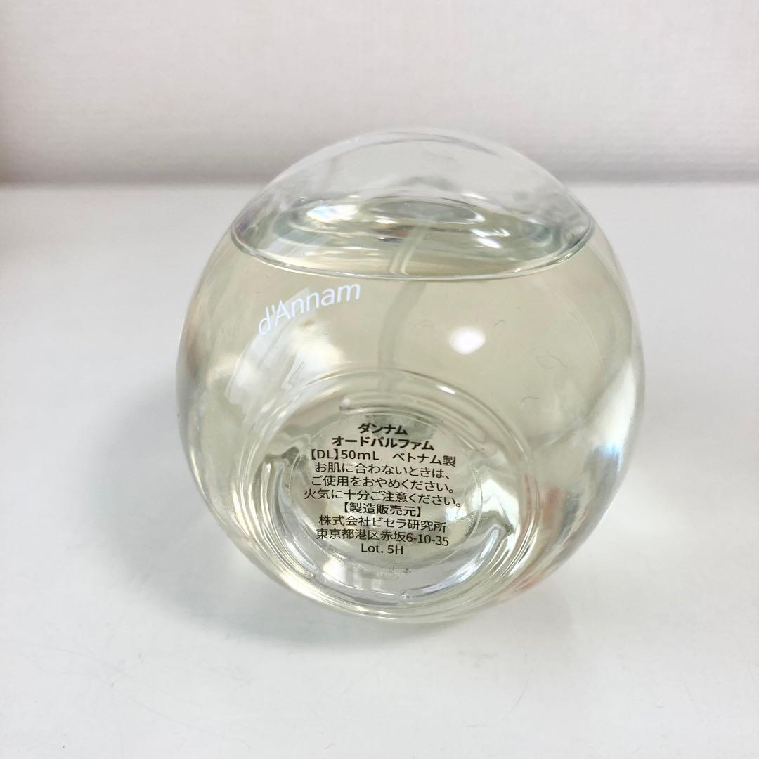 d'Annam Da Lat 50ml ニッチフレグランス ダンナム ダラット