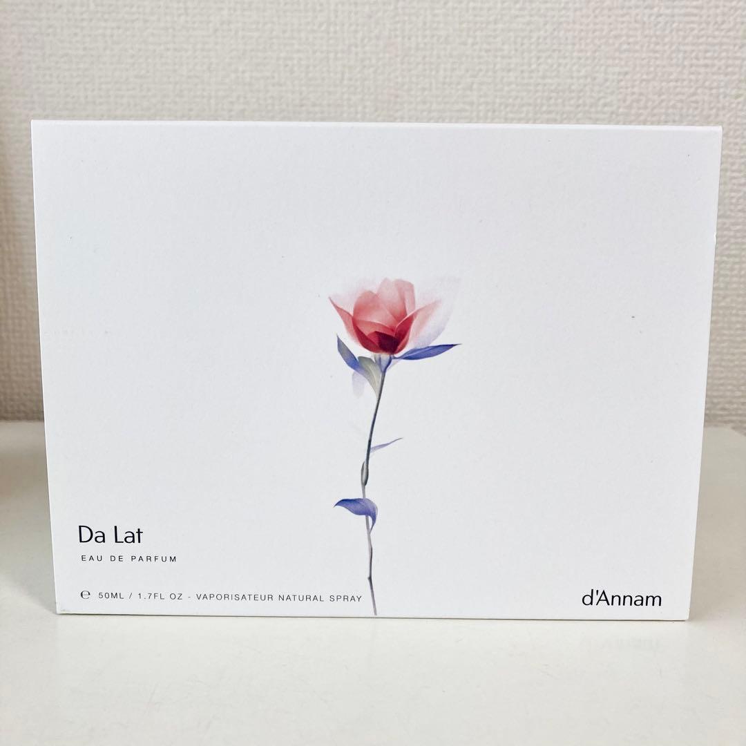 d'Annam Da Lat 50ml ニッチフレグランス ダンナム ダラット