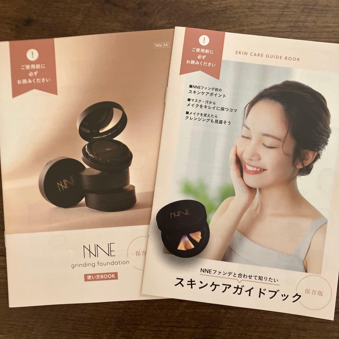 【新品未開封】NNE グランディングファンデーションニュートラル14g ケース付