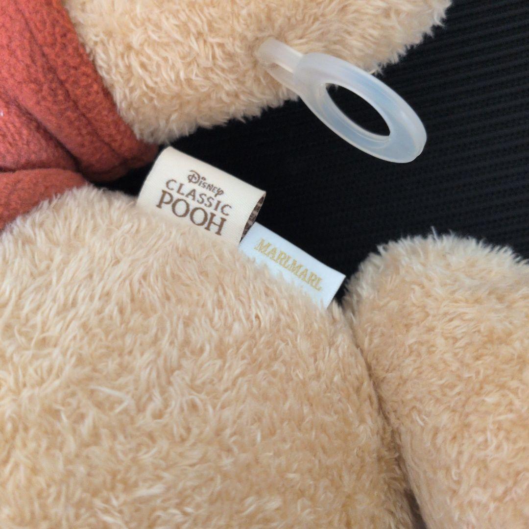 MARLMARL Winnie The Pooh BFF+ プーさん