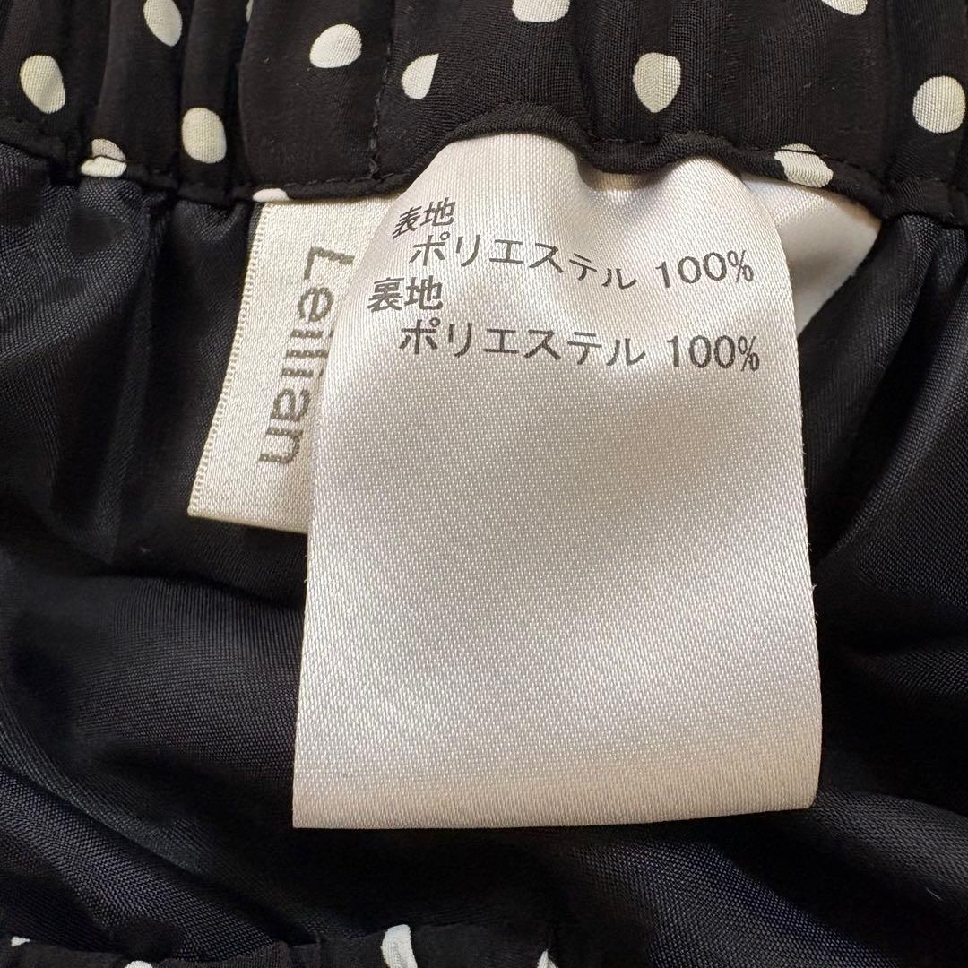 【近年物】レリアン　ドット柄　プリーツスカート　ロングスカート　9号　387