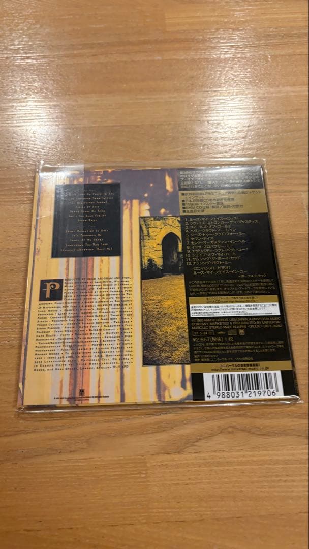 STING Ten Summoner's Tales SHM-CD 紙ジャケット
