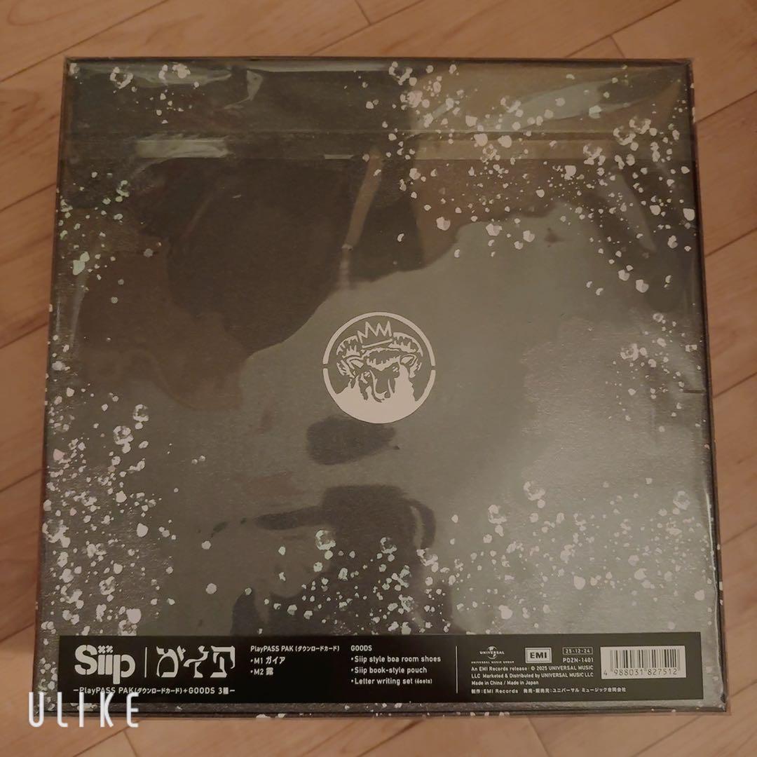 【カード付き新品】siip ガイア【完全生産限定版】