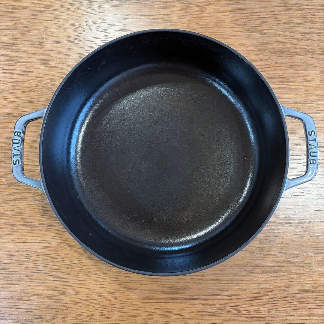 ストウブ　ブレイザー　ソテーパン　26㎝　グレー