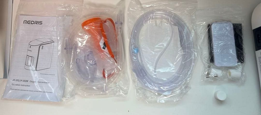 MEDRIS 酸素発生器　★延長チューブ6m付き
