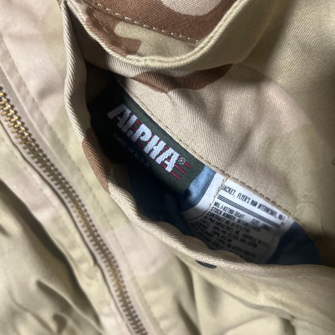 Y*す様 ALPHA MA-1 MADE IN USA MAワンアルファカモ柄