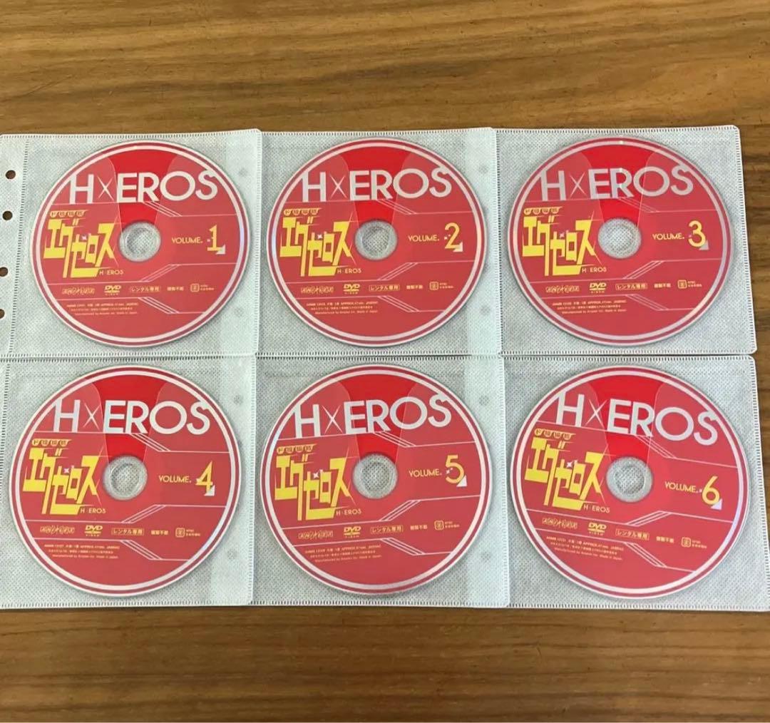 ド級編隊エグゼロス DVD 全6巻　全巻セット