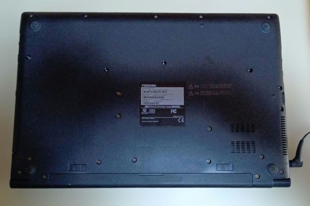 dynabook B45/H Win11 SSD128GB Office★値下げ
