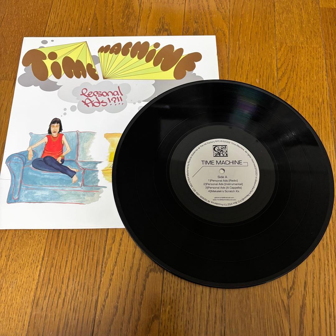 JAZZY HIP HOP 系 レコード 9枚セット