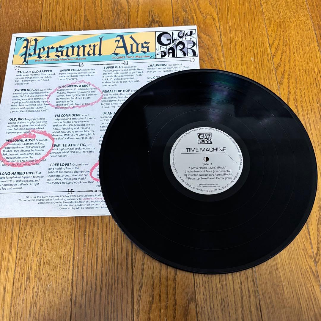 JAZZY HIP HOP 系 レコード 9枚セット