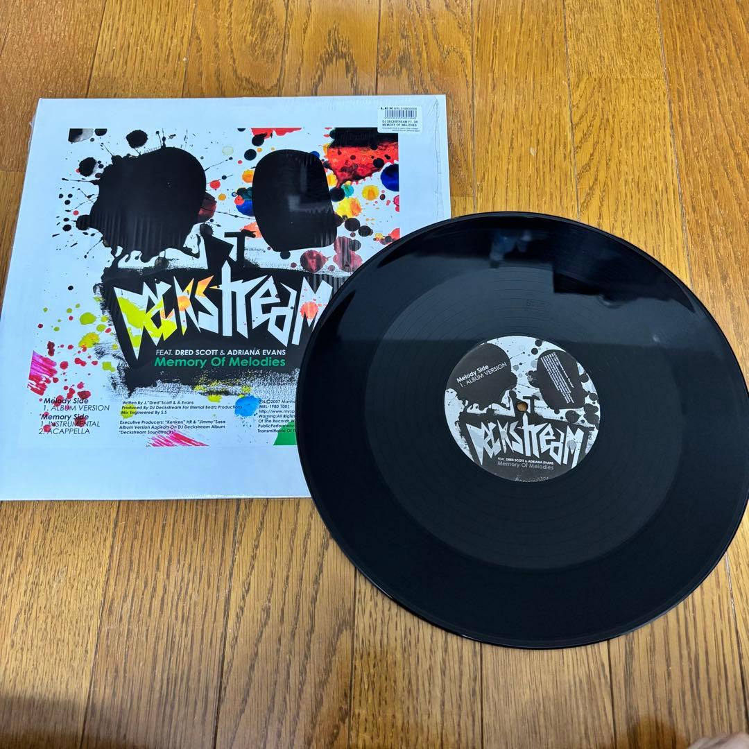 JAZZY HIP HOP 系 レコード 9枚セット