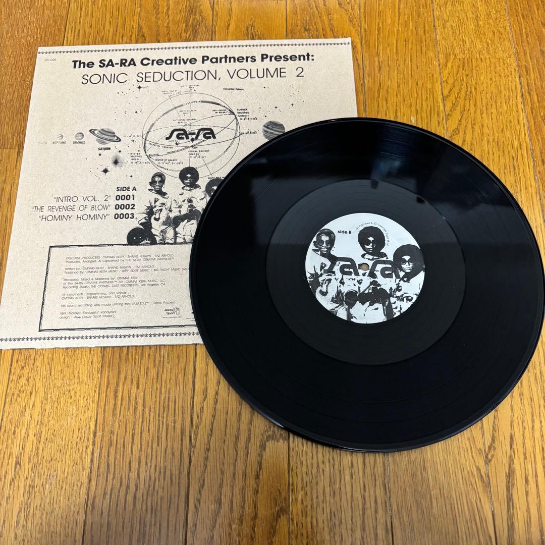 JAZZY HIP HOP 系 レコード 9枚セット