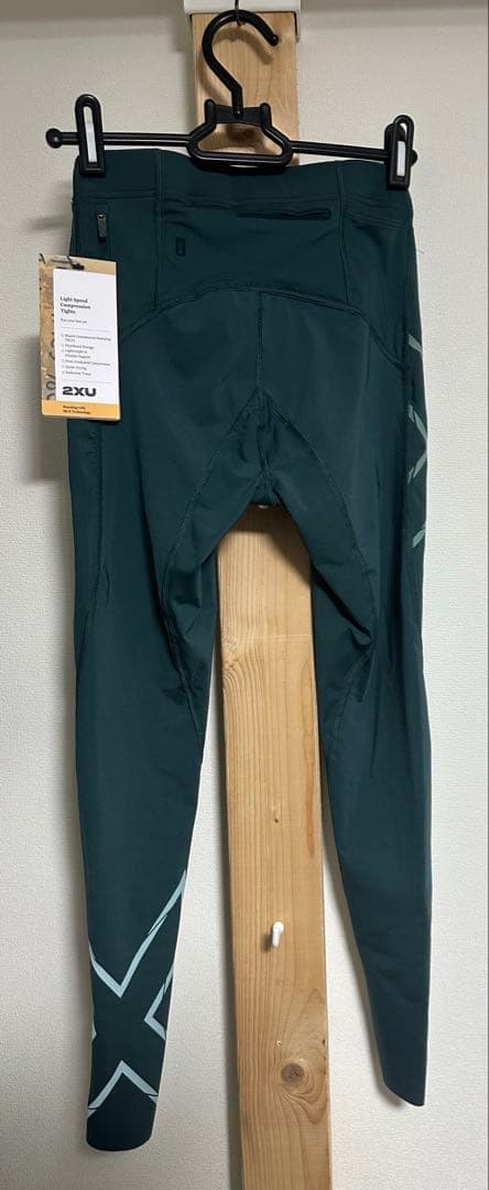 【限定カラー】　【新品】2xu ロングタイツ　Ma5305b
