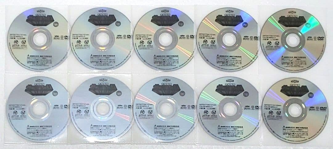 太陽戦隊 サンバルカン DVD 全巻 セット 特撮 川崎龍介 杉欣也 小林朝夫
