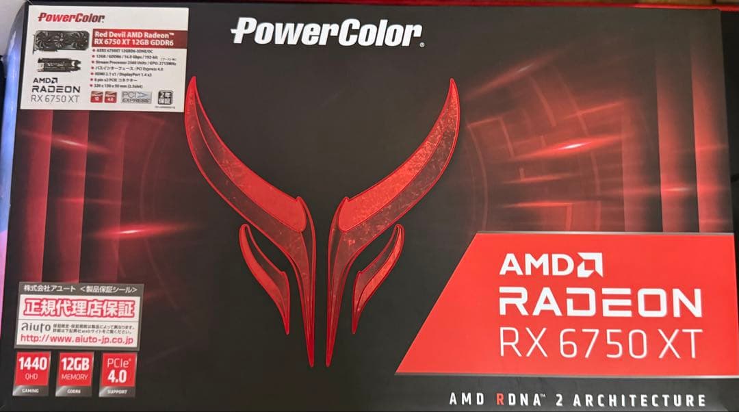 グラフィックボード・グラボ・ビデオカード PowerColor Red Devil AMD RX6750XT 12GB