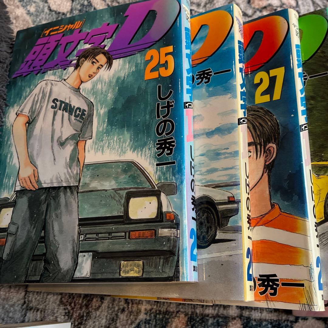 イニシャルD全巻　1〜48ヤンマガKCしげの秀一