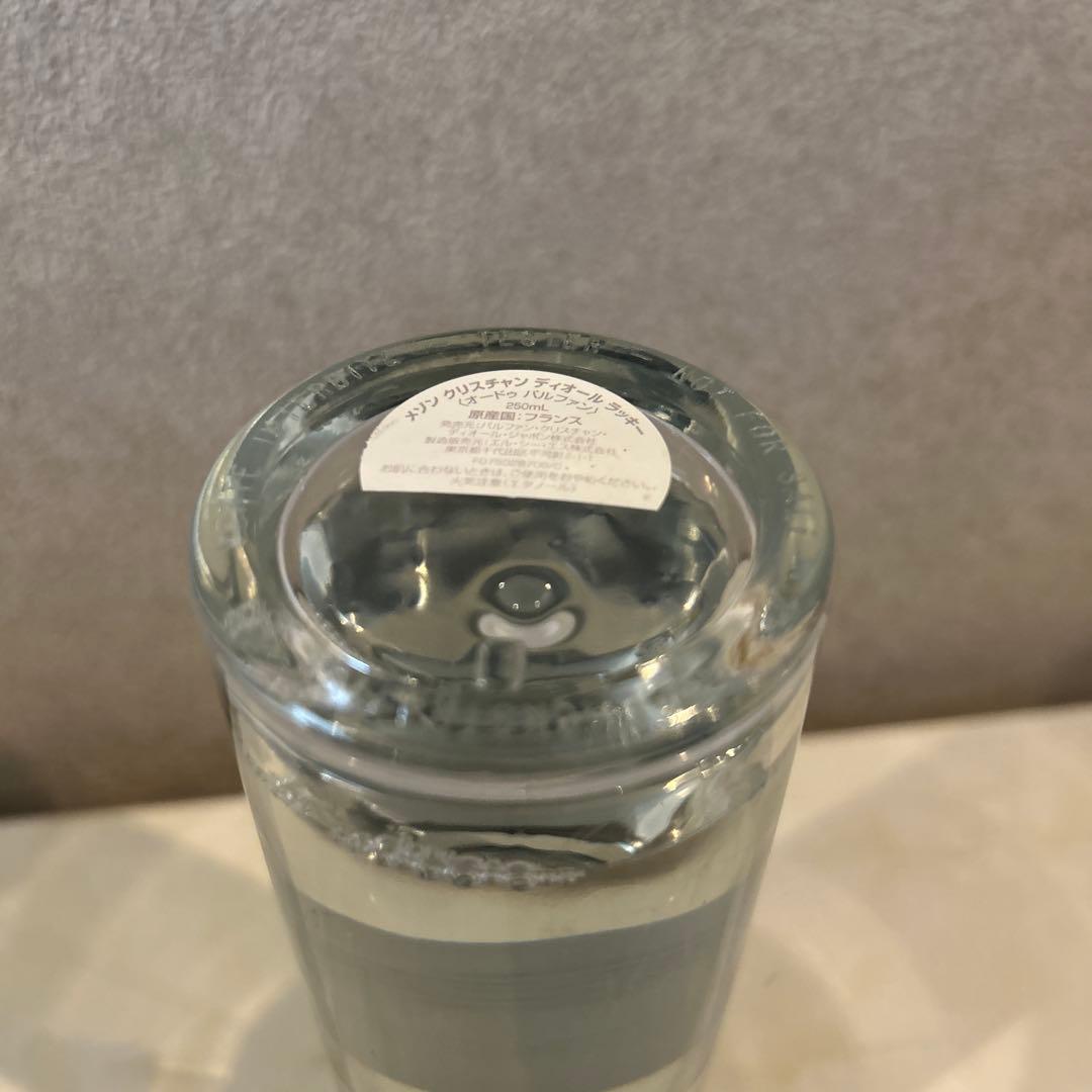 メゾンクリスチャンディオール　LUCKY オードゥパルファン　250ml