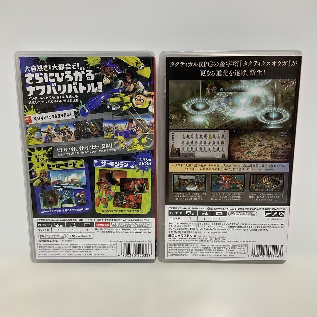 Switch スプラトゥーン3 + タクティクスオウガ リボーン