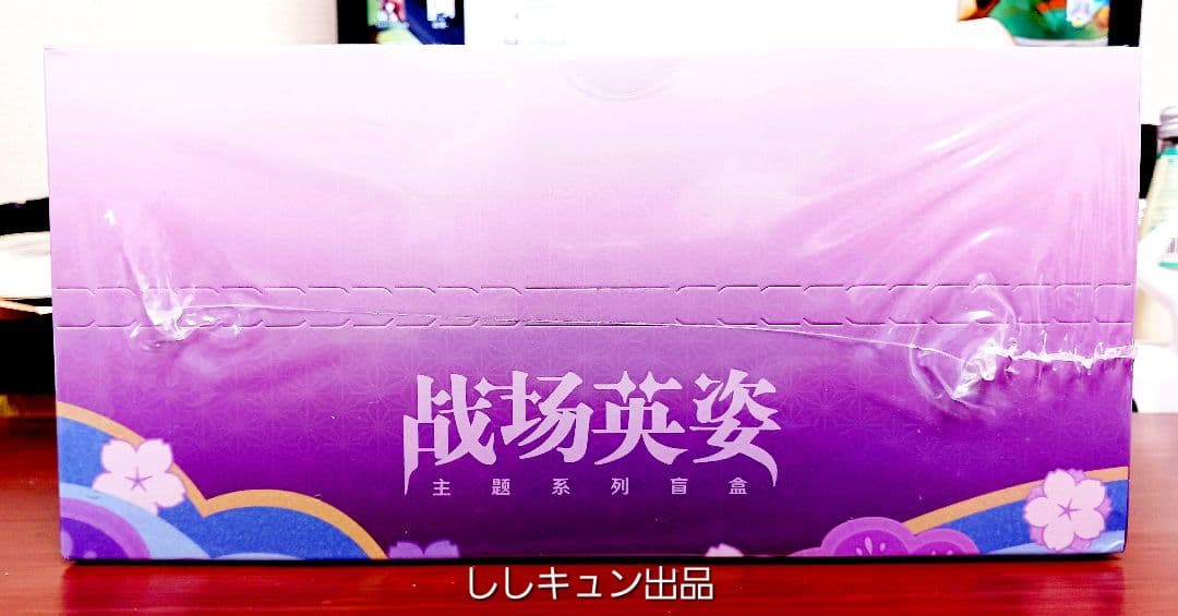 原神 戦場の英姿 戦場英姿 稲妻編 フィギュア 全6種