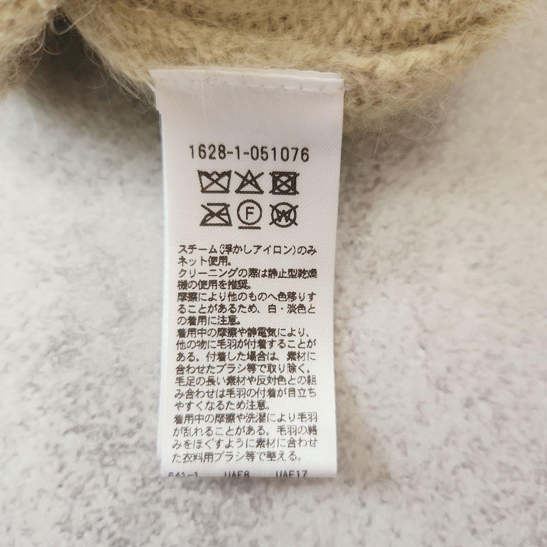 25AW フォックス カシミヤ ブレンド クルーネック カーディガン ライム