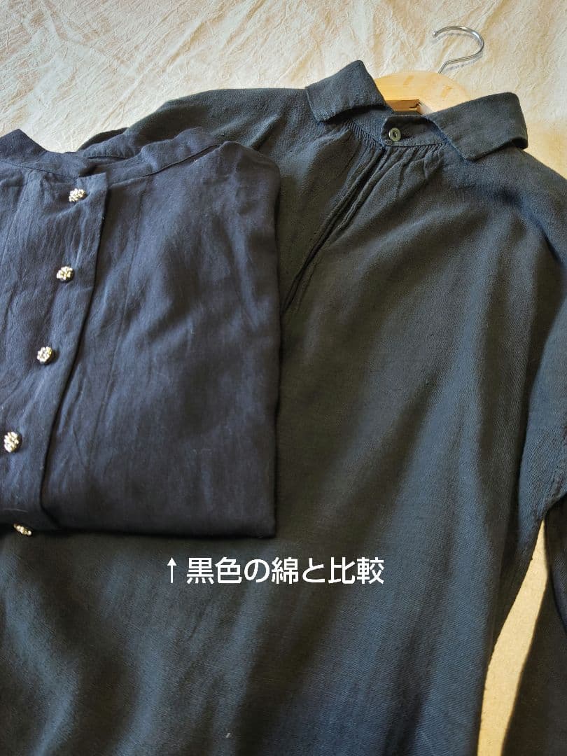 vrisko フランスヴィンテージ シャツワンピース ユーロ ビンテージ 古着