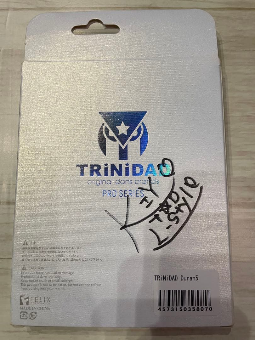 TRiNiDAD DURAN type5 清水 清世 直筆サイン入り バレル