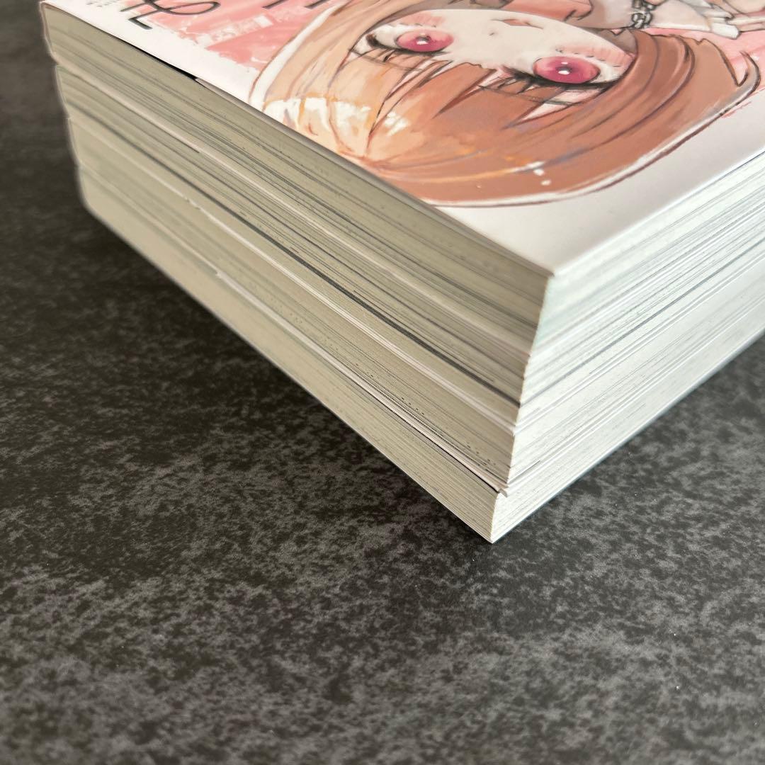 みいちゃんと山田さん　1-4巻　全巻初版