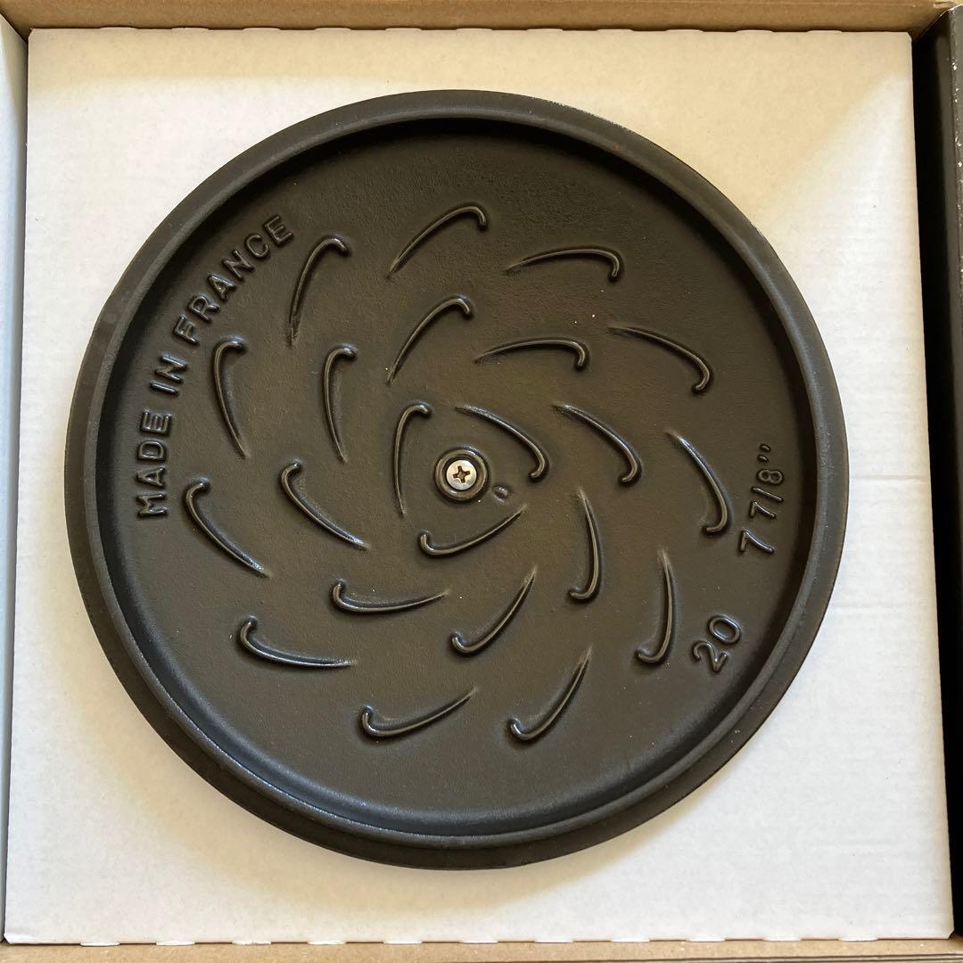 STAUB Wa-NABE L グレー 20cm 2.35L