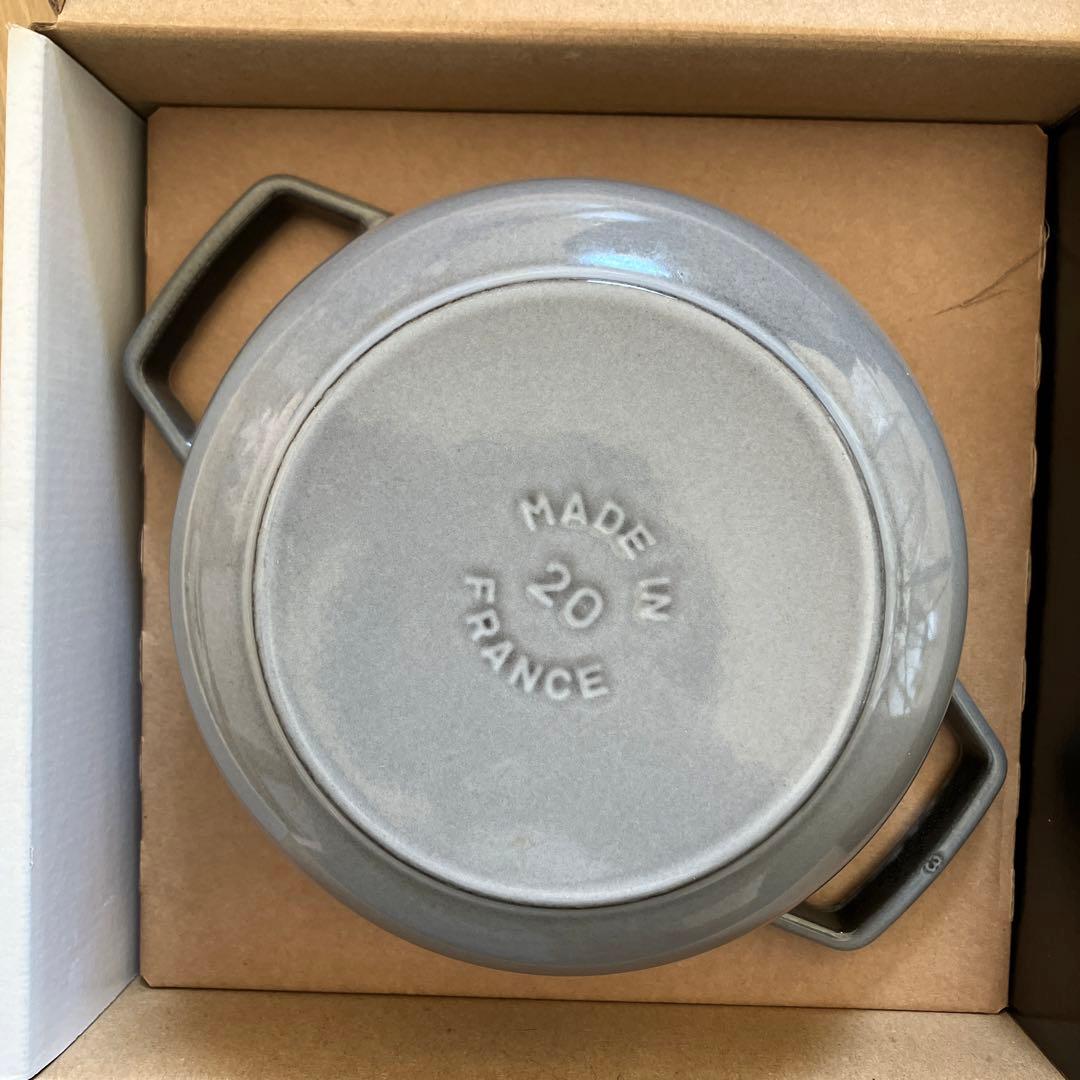 STAUB Wa-NABE L グレー 20cm 2.35L