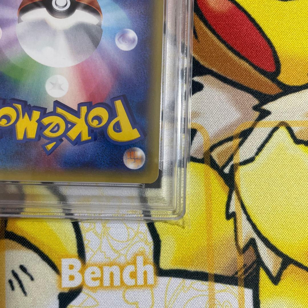 MゲンガーEX UR PSA10