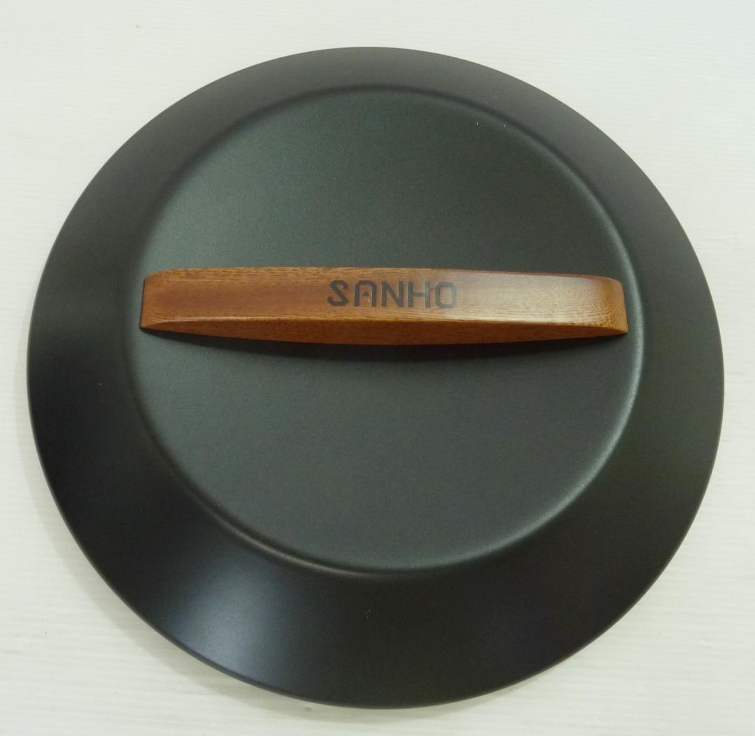 SANHO サンホ 鉄製深型 フライパン 32cm 1.2kg 中華鍋