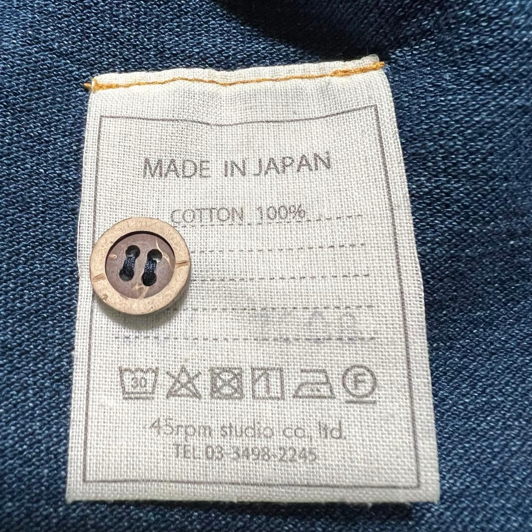 ❤️インディゴ❤️45R ジンバカノコの908オーシャンポロシャツ 長袖