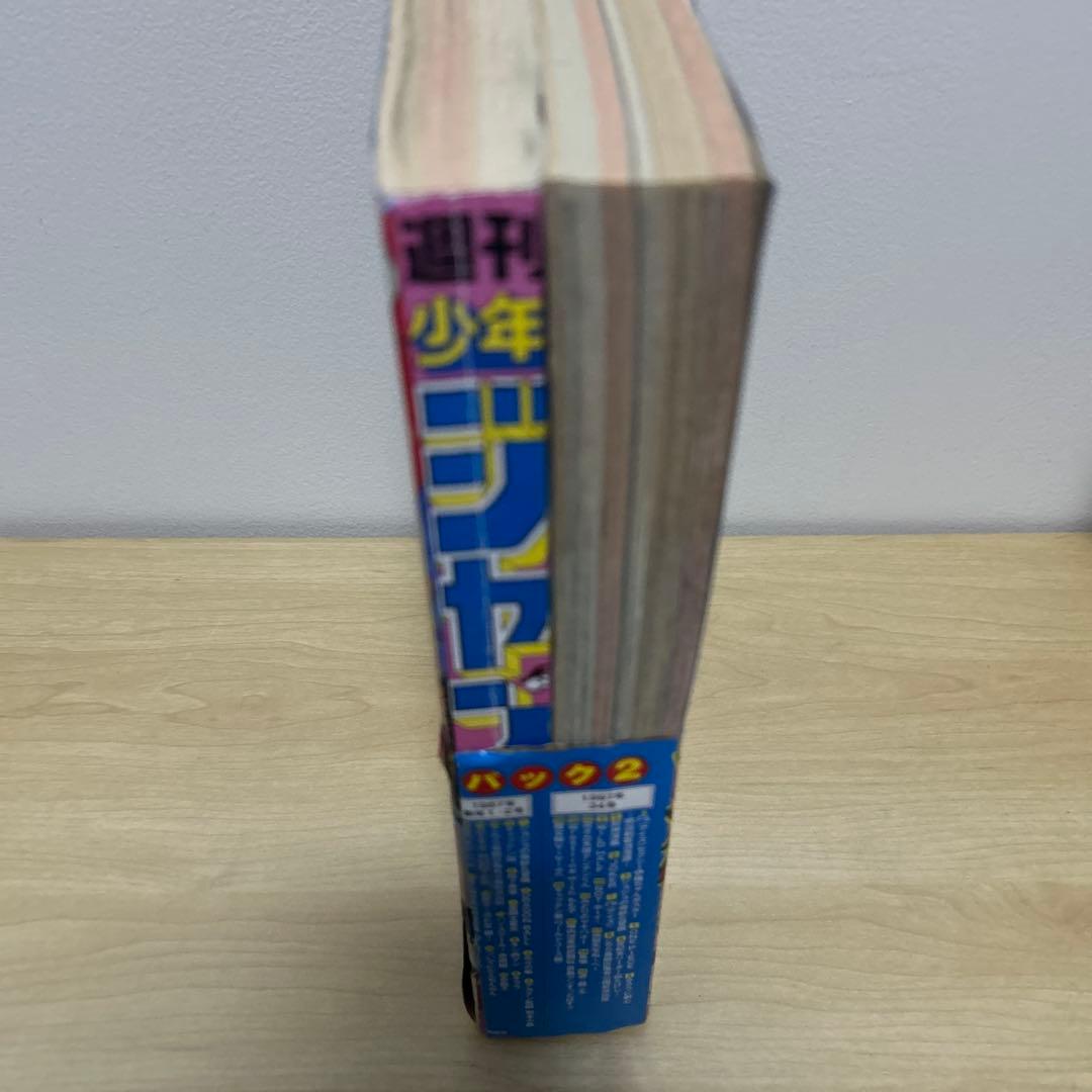週刊少年ジャンプ新連載ワンピースジョジョ巻頭カラー復刻版セット