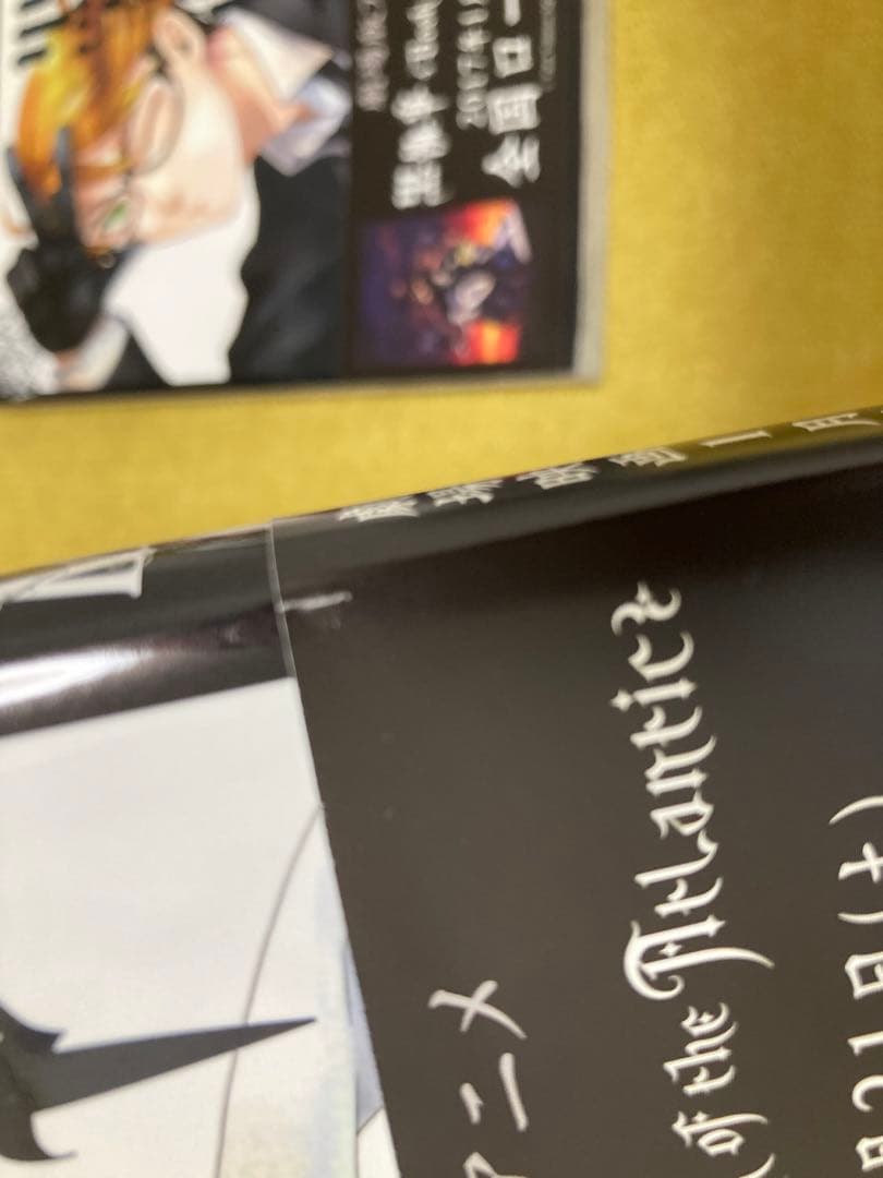 黒執事1〜31巻＋虹執事1〜2巻