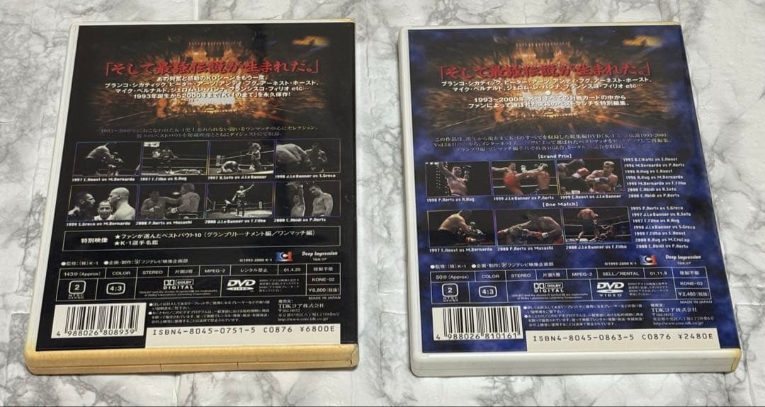 【未開封品】Ｋ−１武蔵 HAO COLLECTION フィギュア Ｋ−１DVD
